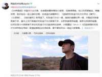 永修县汤赢商贸部
