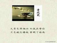永修县汤赢商贸部