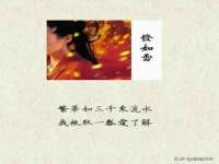 永修县汤赢商贸部