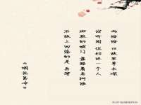 永修县汤赢商贸部