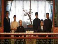 永修县汤赢商贸部