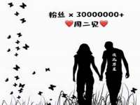 永修县汤赢商贸部