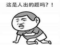 永修县汤赢商贸部