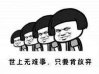 永修县汤赢商贸部