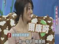 永修县汤赢商贸部