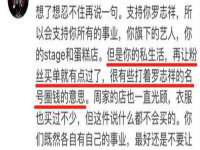 永修县汤赢商贸部