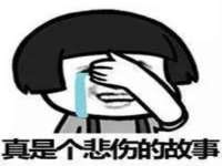 永修县汤赢商贸部