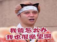 永修县汤赢商贸部