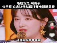 永修县汤赢商贸部