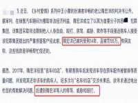 永修县汤赢商贸部