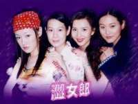 永修县汤赢商贸部