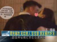 永修县汤赢商贸部