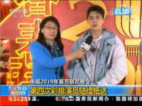 永修县汤赢商贸部