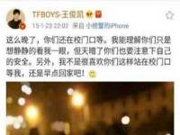永修县汤赢商贸部