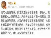 永修县汤赢商贸部