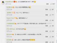 永修县汤赢商贸部