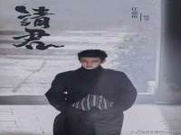 永修县汤赢商贸部