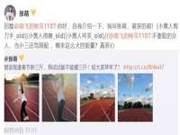永修县汤赢商贸部