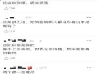 永修县汤赢商贸部