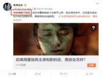 永修县汤赢商贸部
