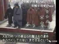 永修县汤赢商贸部