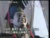 永修县汤赢商贸部