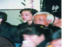 永修县汤赢商贸部