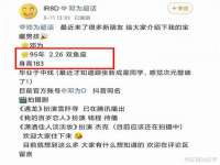 永修县汤赢商贸部
