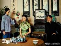 永修县汤赢商贸部
