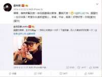 永修县汤赢商贸部