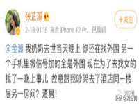 永修县汤赢商贸部