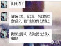 永修县汤赢商贸部