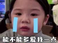 永修县汤赢商贸部