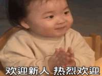 永修县汤赢商贸部