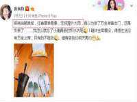 永修县汤赢商贸部