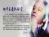 永修县汤赢商贸部