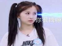 永修县汤赢商贸部