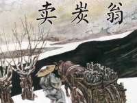 永修县汤赢商贸部