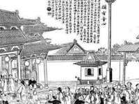 永修县汤赢商贸部