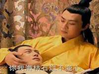 永修县汤赢商贸部