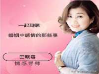 永修县汤赢商贸部