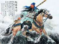 永修县汤赢商贸部
