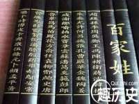 永修县汤赢商贸部