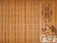 永修县汤赢商贸部