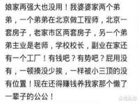 永修县汤赢商贸部