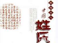 永修县汤赢商贸部