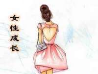 永修县汤赢商贸部