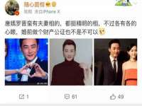永修县汤赢商贸部