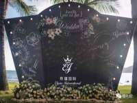永修县汤赢商贸部