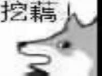 永修县汤赢商贸部
